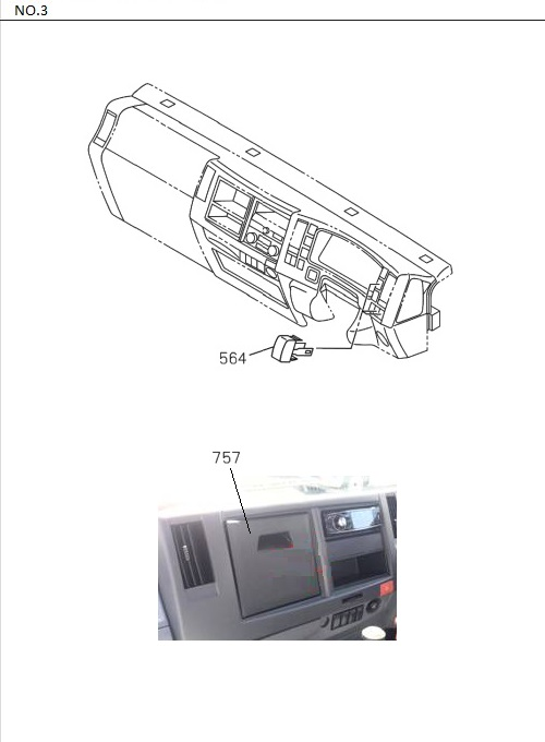 Partial Engine